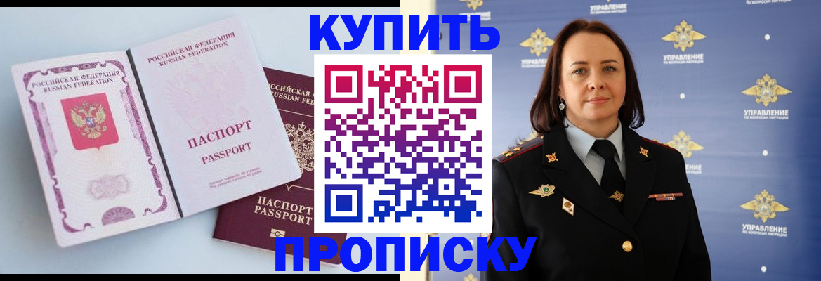 форма 3 в Краснокамске